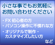 なんでもどうぞ